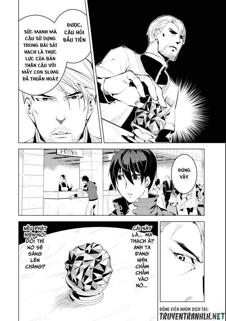Tensei Kenja No Isekai Raifu ~ Daini No Shokugyo Wo Ete, Sekai Saikyou Ni Narimashita~: Chapter 4