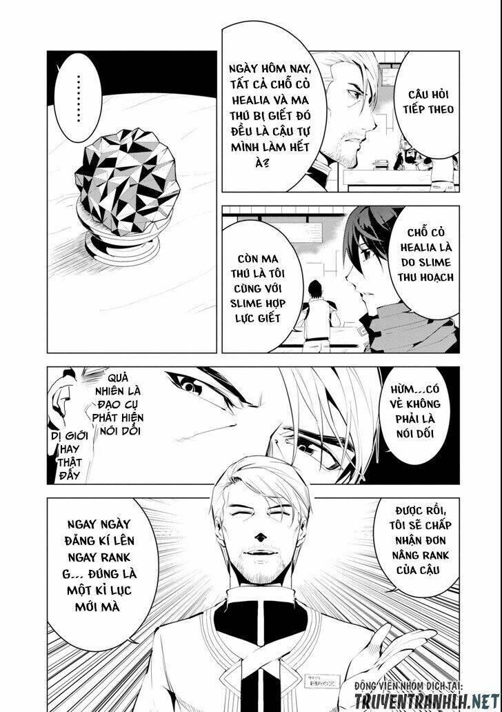 Tensei Kenja No Isekai Raifu ~ Daini No Shokugyo Wo Ete, Sekai Saikyou Ni Narimashita~: Chapter 4