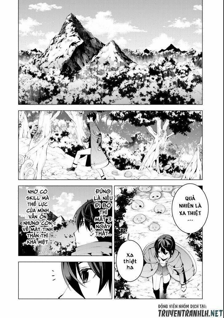 Tensei Kenja No Isekai Raifu ~ Daini No Shokugyo Wo Ete, Sekai Saikyou Ni Narimashita~: Chapter 4