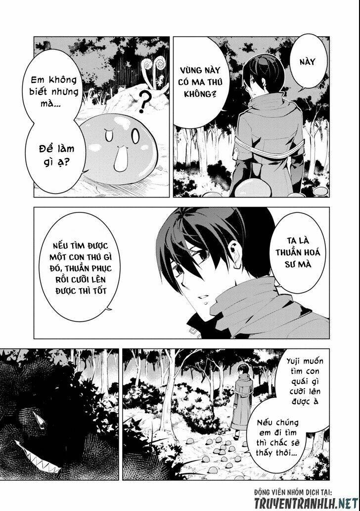 Tensei Kenja No Isekai Raifu ~ Daini No Shokugyo Wo Ete, Sekai Saikyou Ni Narimashita~: Chapter 4