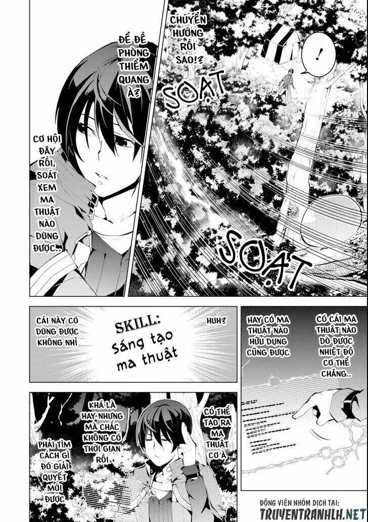 Tensei Kenja No Isekai Raifu ~ Daini No Shokugyo Wo Ete, Sekai Saikyou Ni Narimashita~: Chapter 4