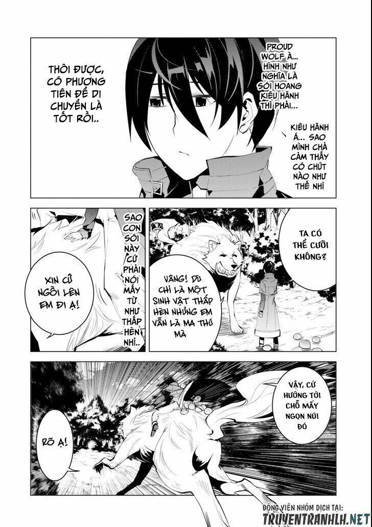 Tensei Kenja No Isekai Raifu ~ Daini No Shokugyo Wo Ete, Sekai Saikyou Ni Narimashita~: Chapter 4
