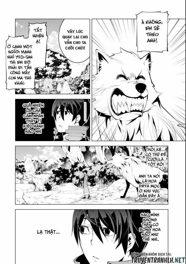 Tensei Kenja No Isekai Raifu ~ Daini No Shokugyo Wo Ete, Sekai Saikyou Ni Narimashita~: Chapter 4