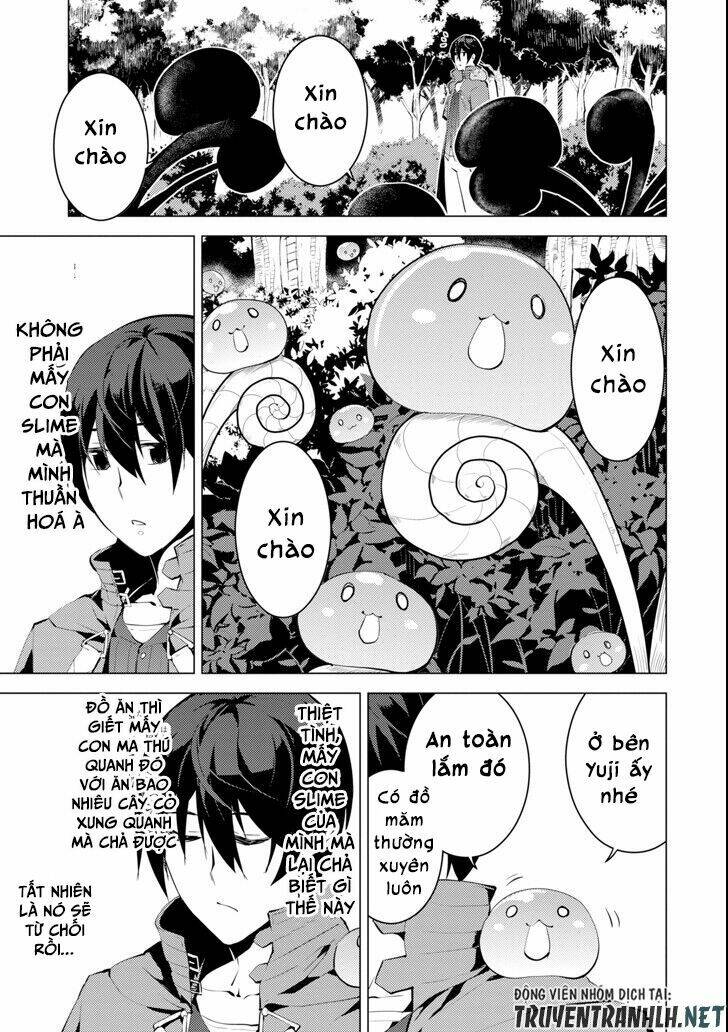 Tensei Kenja No Isekai Raifu ~ Daini No Shokugyo Wo Ete, Sekai Saikyou Ni Narimashita~: Chapter 4