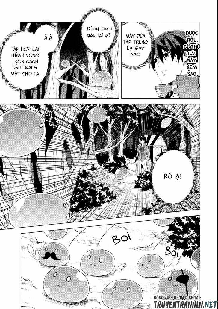Tensei Kenja No Isekai Raifu ~ Daini No Shokugyo Wo Ete, Sekai Saikyou Ni Narimashita~: Chapter 4