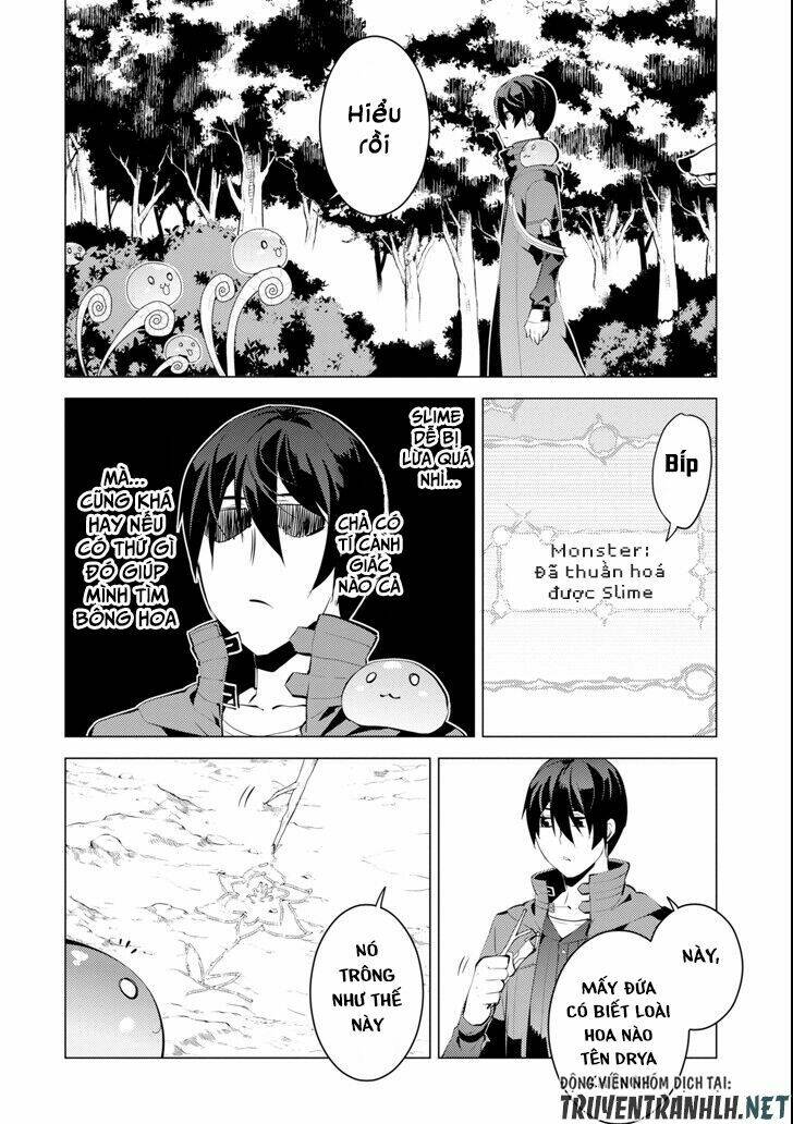 Tensei Kenja No Isekai Raifu ~ Daini No Shokugyo Wo Ete, Sekai Saikyou Ni Narimashita~: Chapter 4