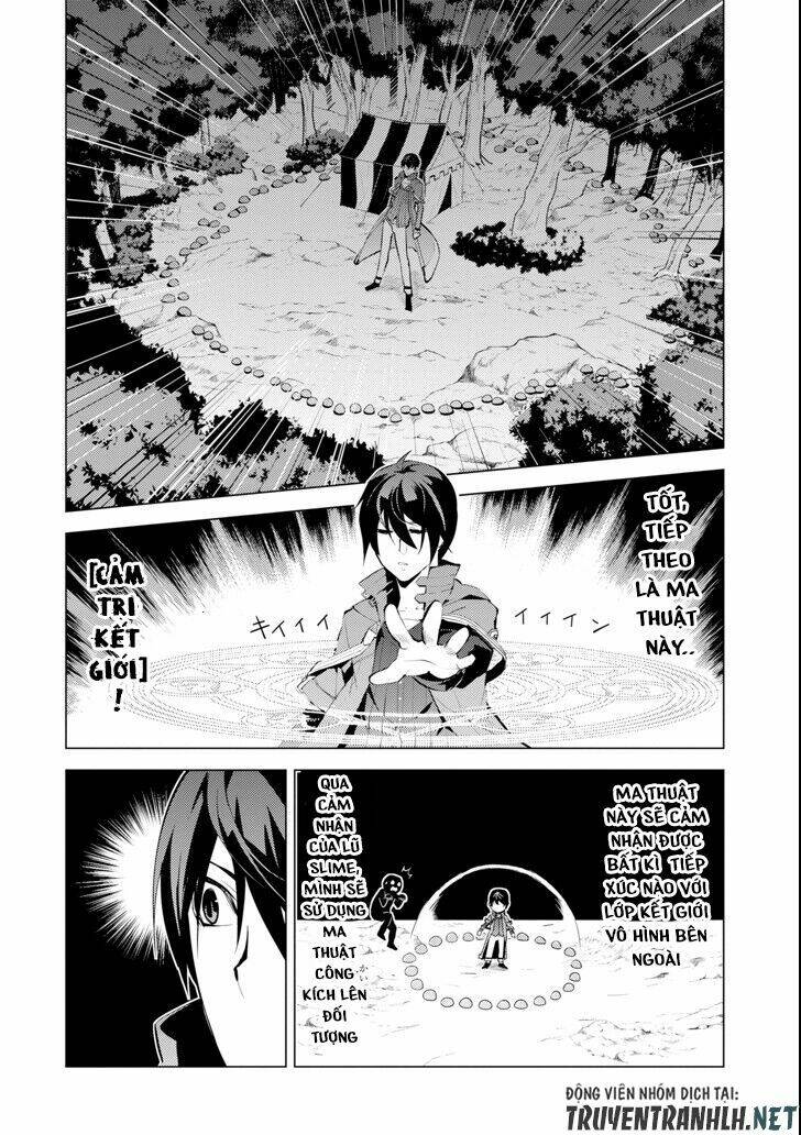 Tensei Kenja No Isekai Raifu ~ Daini No Shokugyo Wo Ete, Sekai Saikyou Ni Narimashita~: Chapter 4