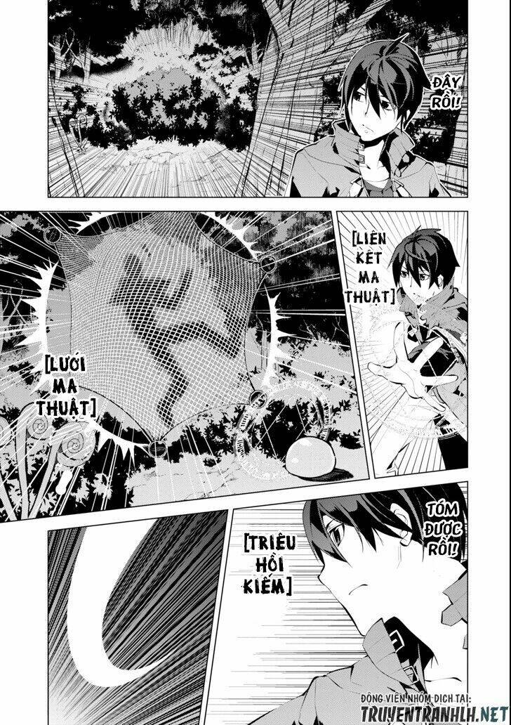Tensei Kenja No Isekai Raifu ~ Daini No Shokugyo Wo Ete, Sekai Saikyou Ni Narimashita~: Chapter 4