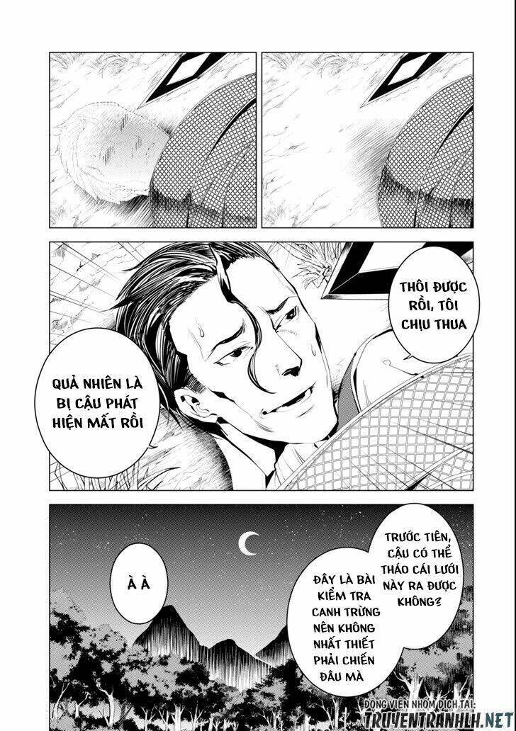 Tensei Kenja No Isekai Raifu ~ Daini No Shokugyo Wo Ete, Sekai Saikyou Ni Narimashita~: Chapter 4