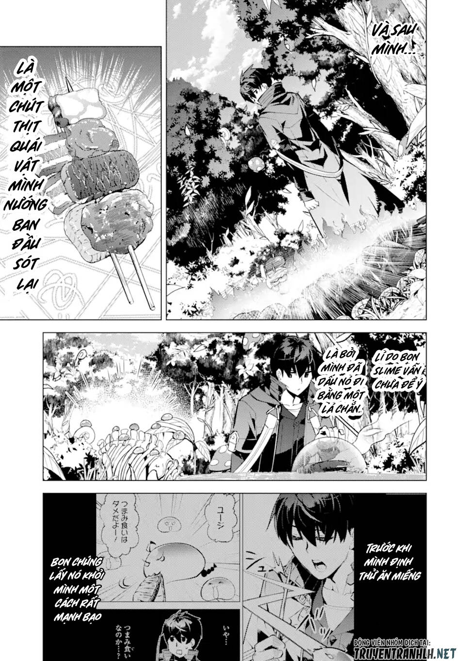 Tensei Kenja No Isekai Raifu ~ Daini No Shokugyo Wo Ete, Sekai Saikyou Ni Narimashita~: Chapter 40