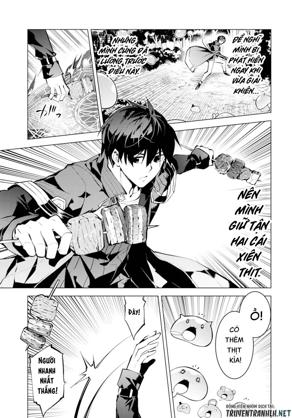 Tensei Kenja No Isekai Raifu ~ Daini No Shokugyo Wo Ete, Sekai Saikyou Ni Narimashita~: Chapter 40