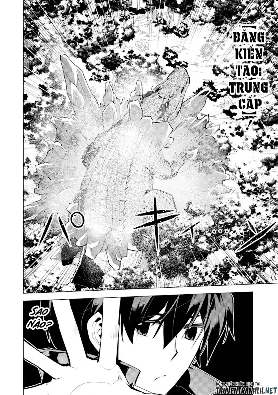 Tensei Kenja No Isekai Raifu ~ Daini No Shokugyo Wo Ete, Sekai Saikyou Ni Narimashita~: Chapter 40