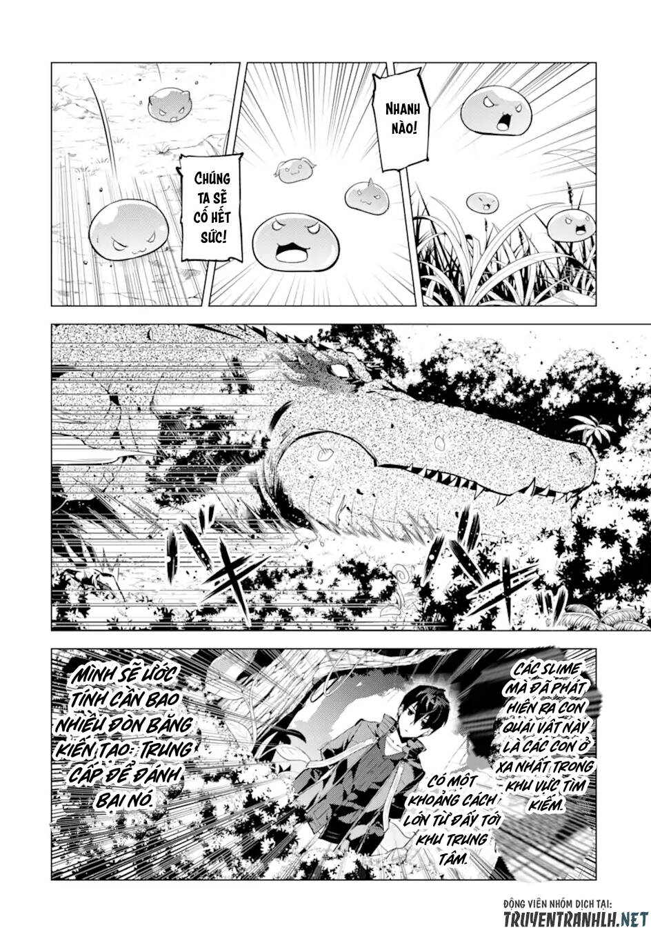 Tensei Kenja No Isekai Raifu ~ Daini No Shokugyo Wo Ete, Sekai Saikyou Ni Narimashita~: Chapter 40