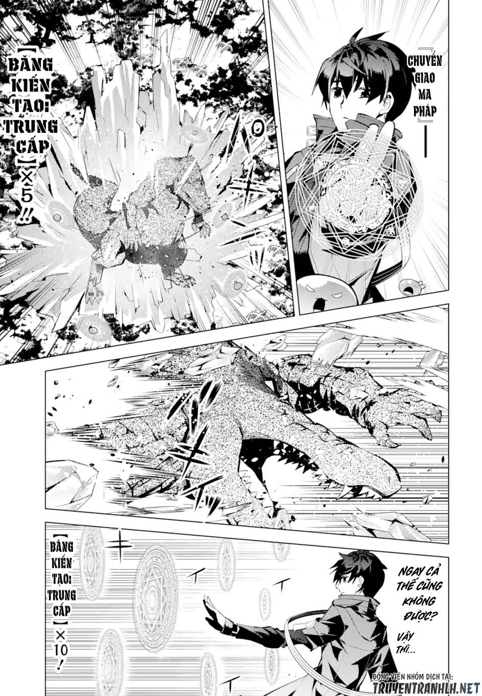 Tensei Kenja No Isekai Raifu ~ Daini No Shokugyo Wo Ete, Sekai Saikyou Ni Narimashita~: Chapter 40
