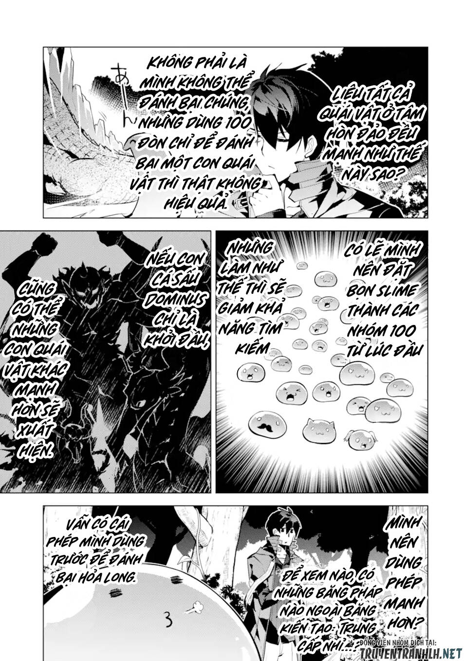 Tensei Kenja No Isekai Raifu ~ Daini No Shokugyo Wo Ete, Sekai Saikyou Ni Narimashita~: Chapter 40