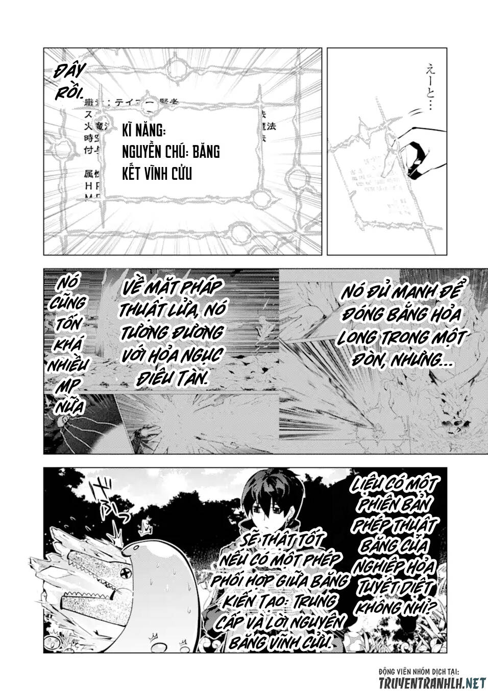 Tensei Kenja No Isekai Raifu ~ Daini No Shokugyo Wo Ete, Sekai Saikyou Ni Narimashita~: Chapter 40