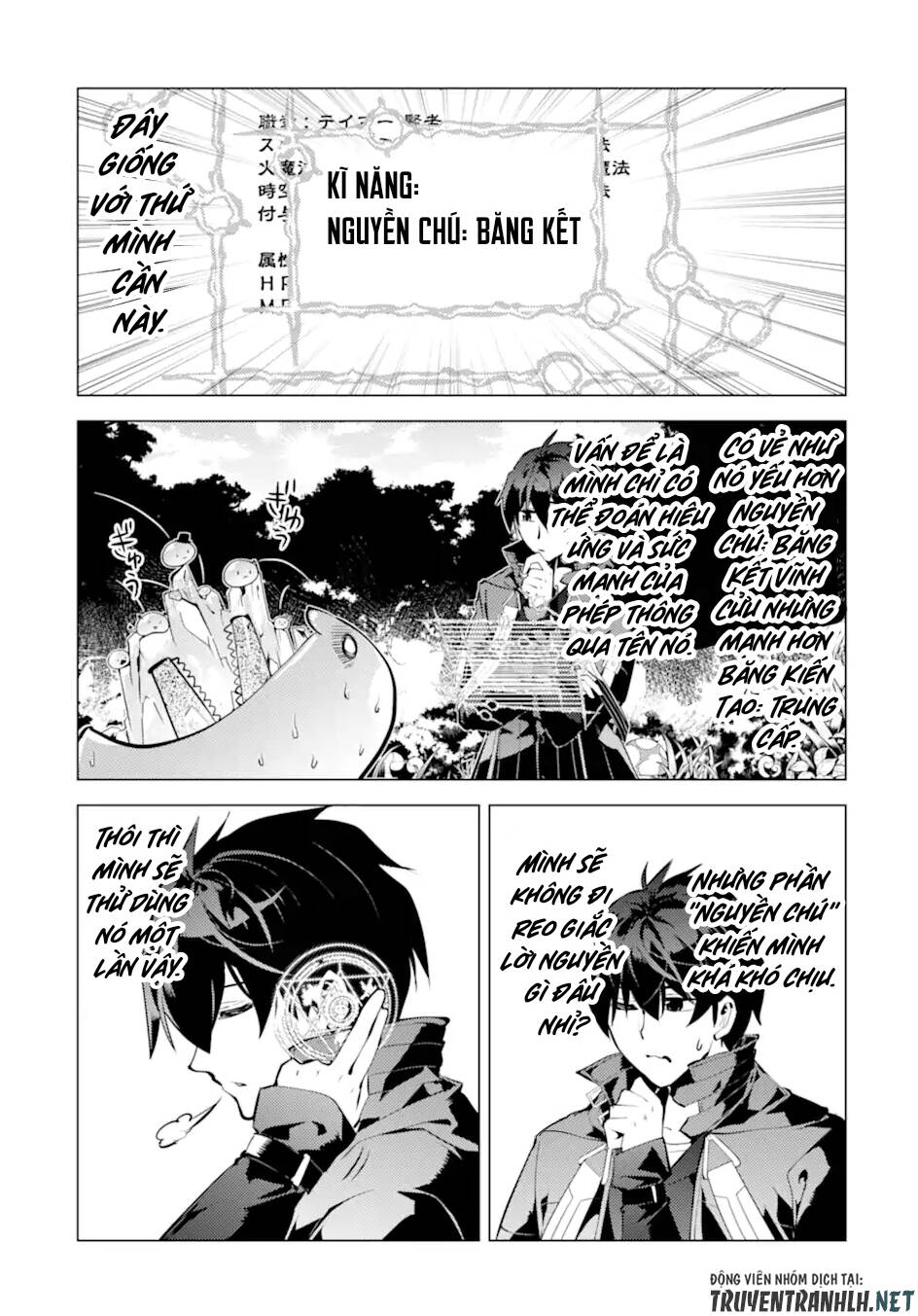 Tensei Kenja No Isekai Raifu ~ Daini No Shokugyo Wo Ete, Sekai Saikyou Ni Narimashita~: Chapter 40