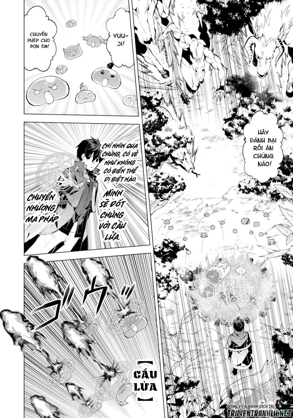 Tensei Kenja No Isekai Raifu ~ Daini No Shokugyo Wo Ete, Sekai Saikyou Ni Narimashita~: Chapter 40