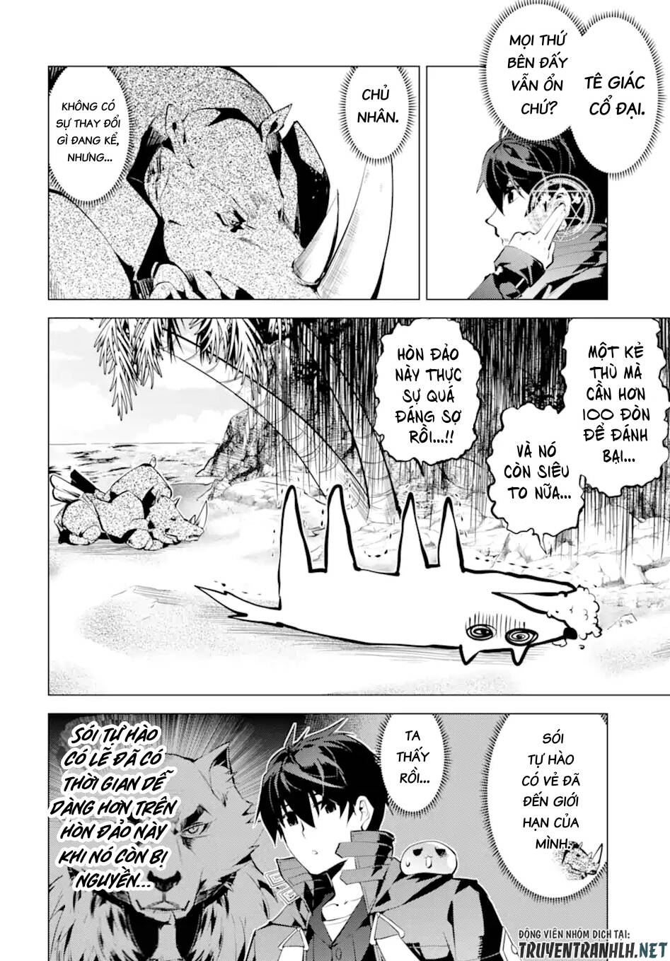 Tensei Kenja No Isekai Raifu ~ Daini No Shokugyo Wo Ete, Sekai Saikyou Ni Narimashita~: Chapter 40