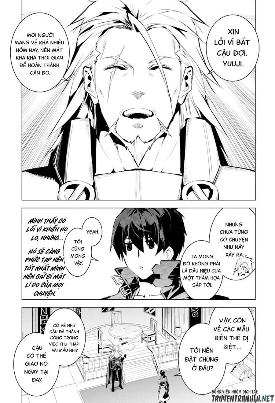 Tensei Kenja No Isekai Raifu ~ Daini No Shokugyo Wo Ete, Sekai Saikyou Ni Narimashita~: Chapter 41
