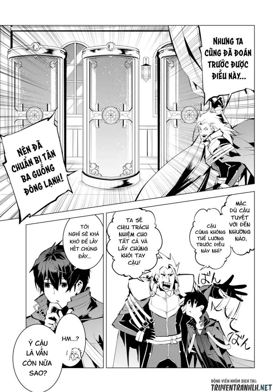 Tensei Kenja No Isekai Raifu ~ Daini No Shokugyo Wo Ete, Sekai Saikyou Ni Narimashita~: Chapter 41