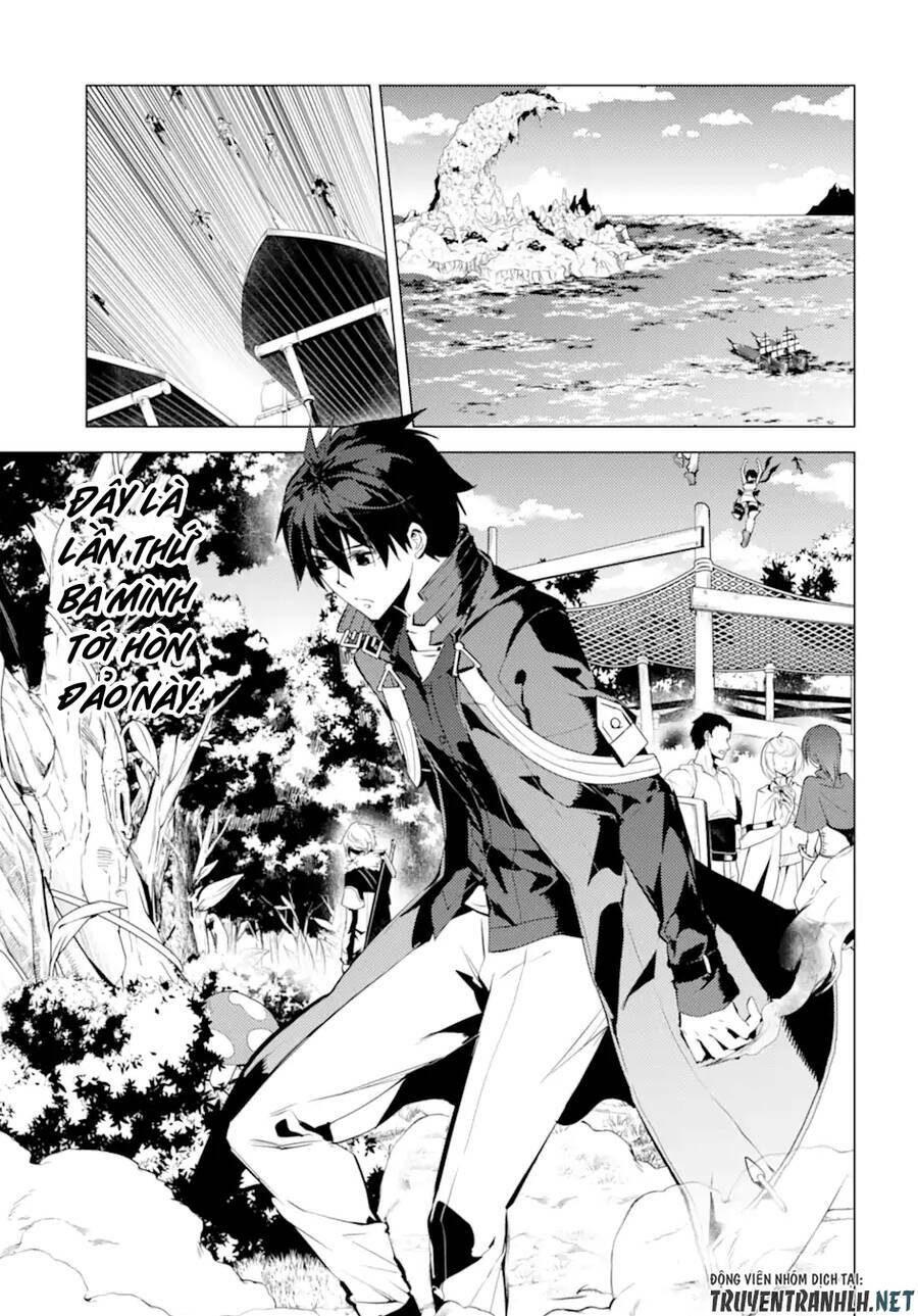 Tensei Kenja No Isekai Raifu ~ Daini No Shokugyo Wo Ete, Sekai Saikyou Ni Narimashita~: Chapter 41