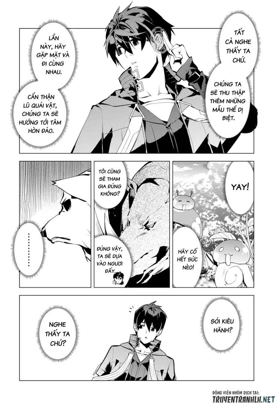 Tensei Kenja No Isekai Raifu ~ Daini No Shokugyo Wo Ete, Sekai Saikyou Ni Narimashita~: Chapter 41