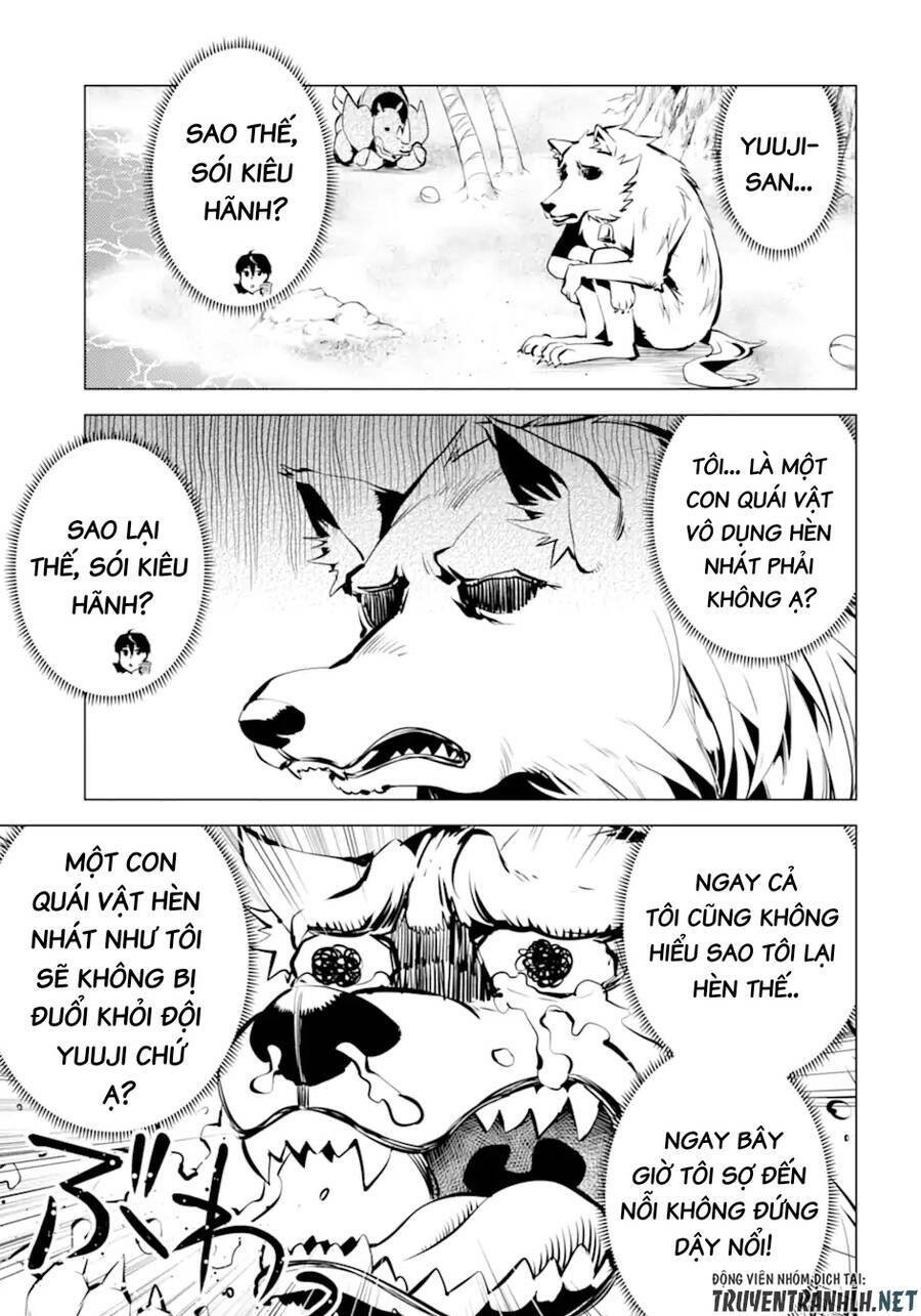 Tensei Kenja No Isekai Raifu ~ Daini No Shokugyo Wo Ete, Sekai Saikyou Ni Narimashita~: Chapter 41