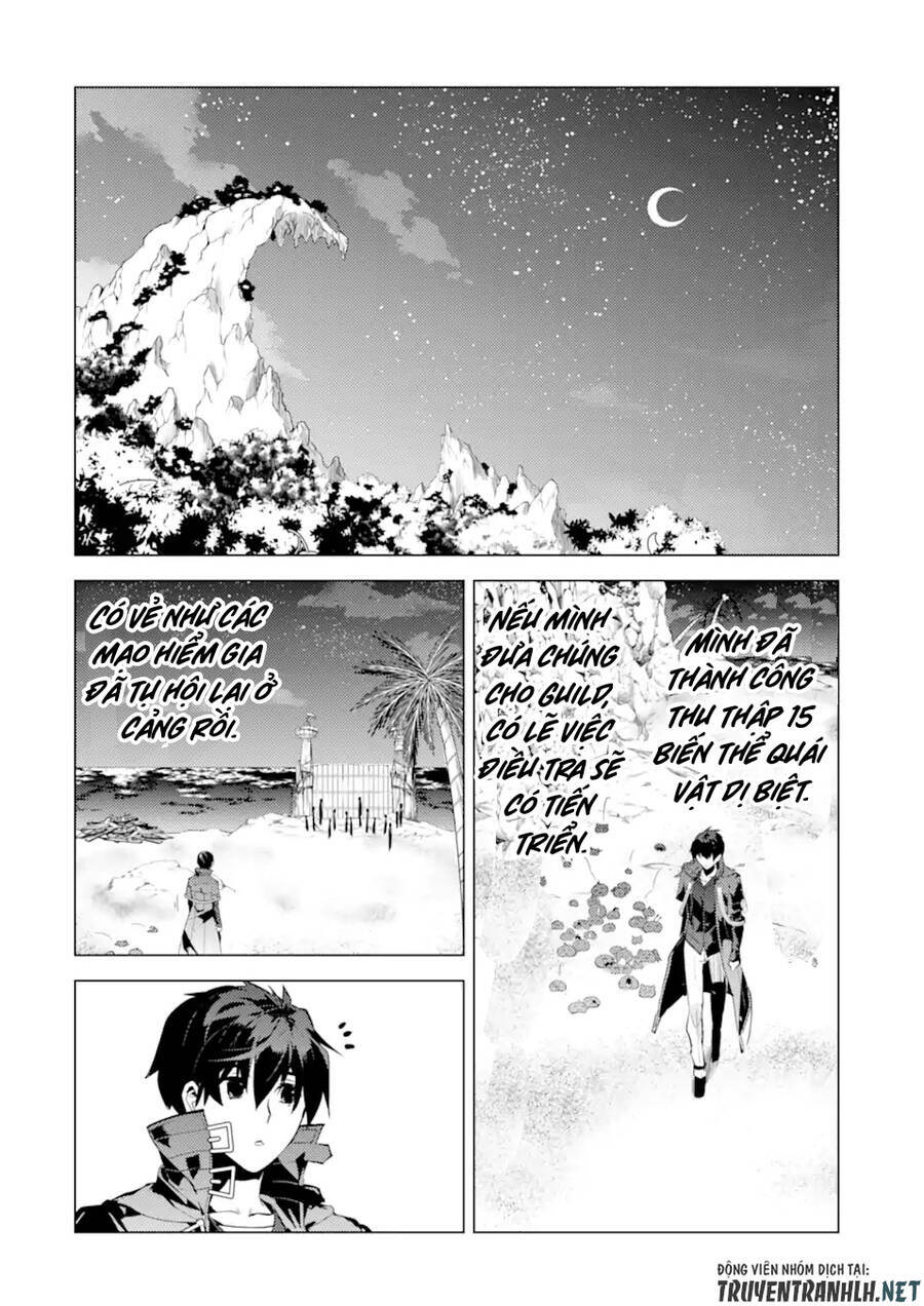 Tensei Kenja No Isekai Raifu ~ Daini No Shokugyo Wo Ete, Sekai Saikyou Ni Narimashita~: Chapter 41