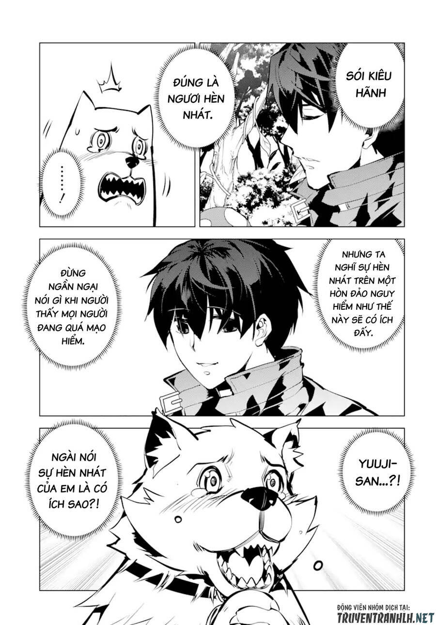 Tensei Kenja No Isekai Raifu ~ Daini No Shokugyo Wo Ete, Sekai Saikyou Ni Narimashita~: Chapter 41