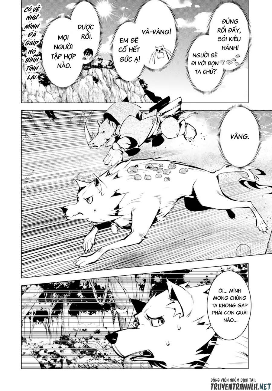 Tensei Kenja No Isekai Raifu ~ Daini No Shokugyo Wo Ete, Sekai Saikyou Ni Narimashita~: Chapter 41