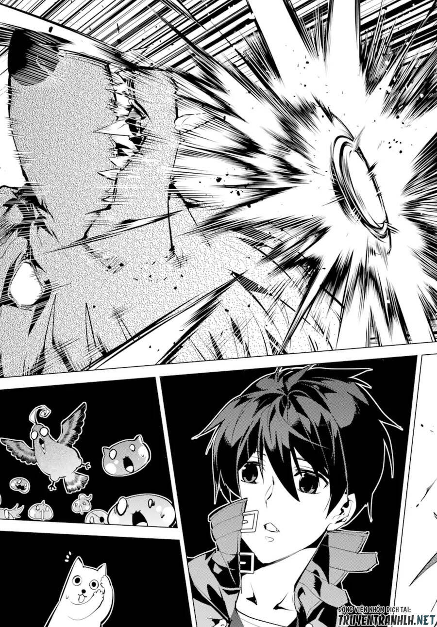Tensei Kenja No Isekai Raifu ~ Daini No Shokugyo Wo Ete, Sekai Saikyou Ni Narimashita~: Chapter 41