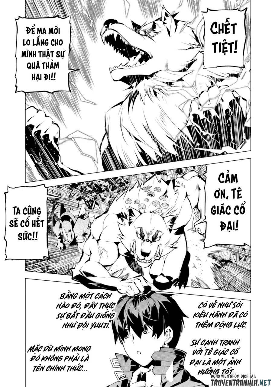 Tensei Kenja No Isekai Raifu ~ Daini No Shokugyo Wo Ete, Sekai Saikyou Ni Narimashita~: Chapter 41
