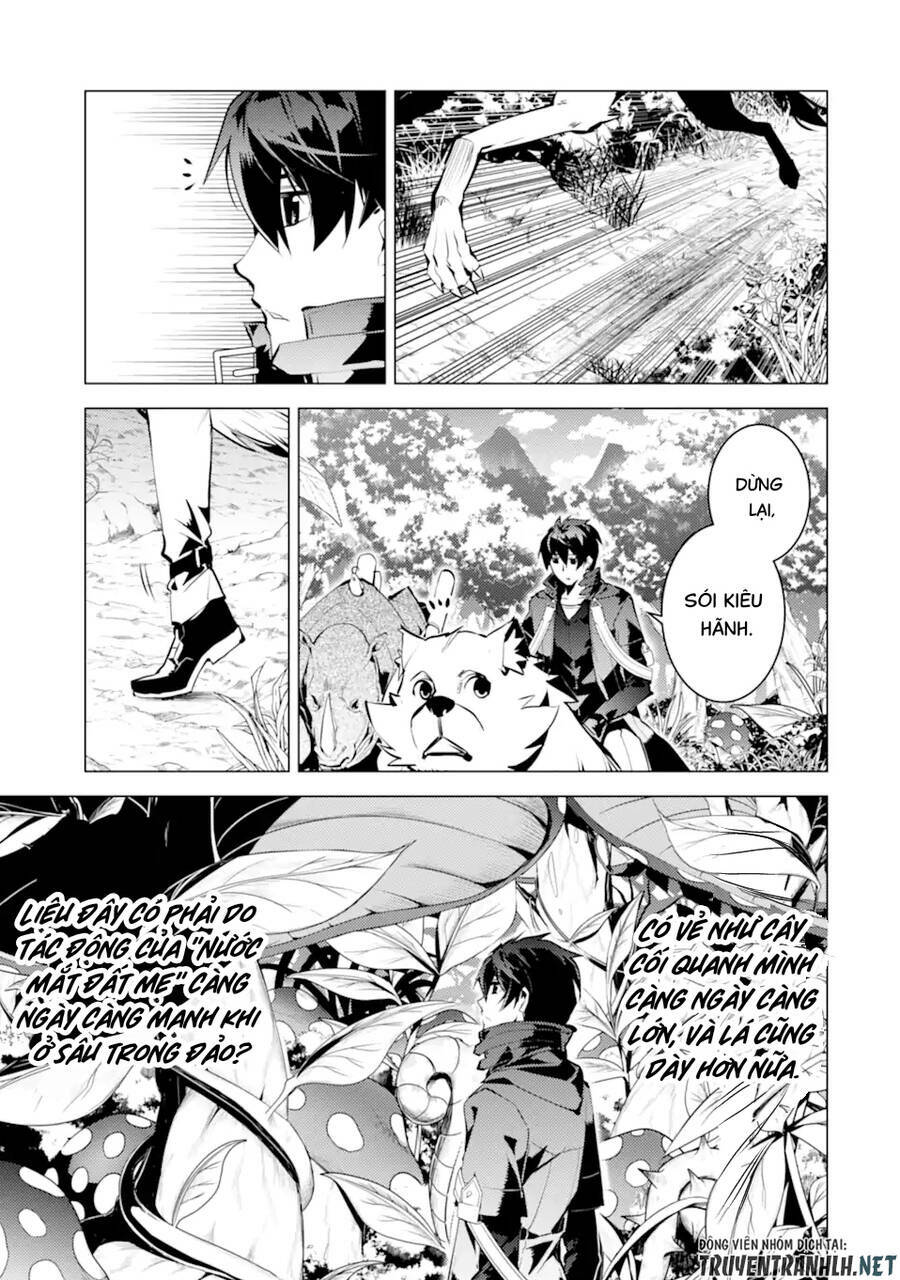 Tensei Kenja No Isekai Raifu ~ Daini No Shokugyo Wo Ete, Sekai Saikyou Ni Narimashita~: Chapter 41