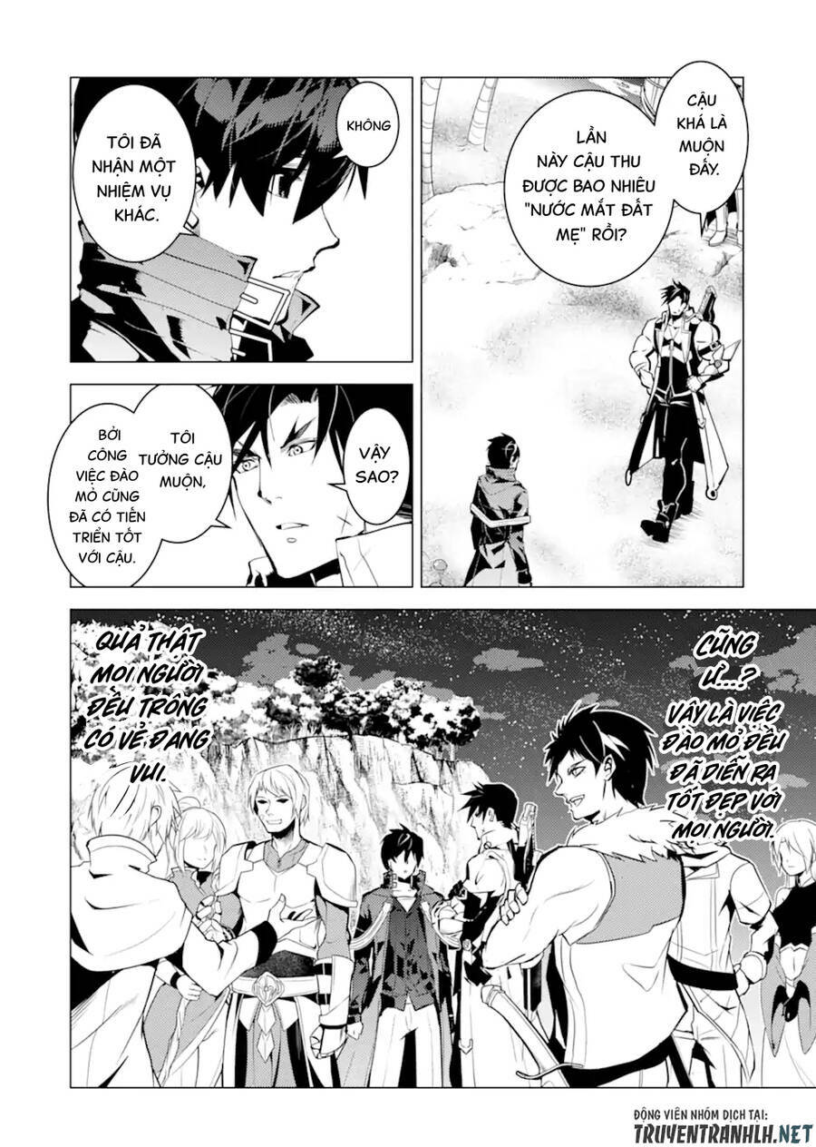 Tensei Kenja No Isekai Raifu ~ Daini No Shokugyo Wo Ete, Sekai Saikyou Ni Narimashita~: Chapter 41