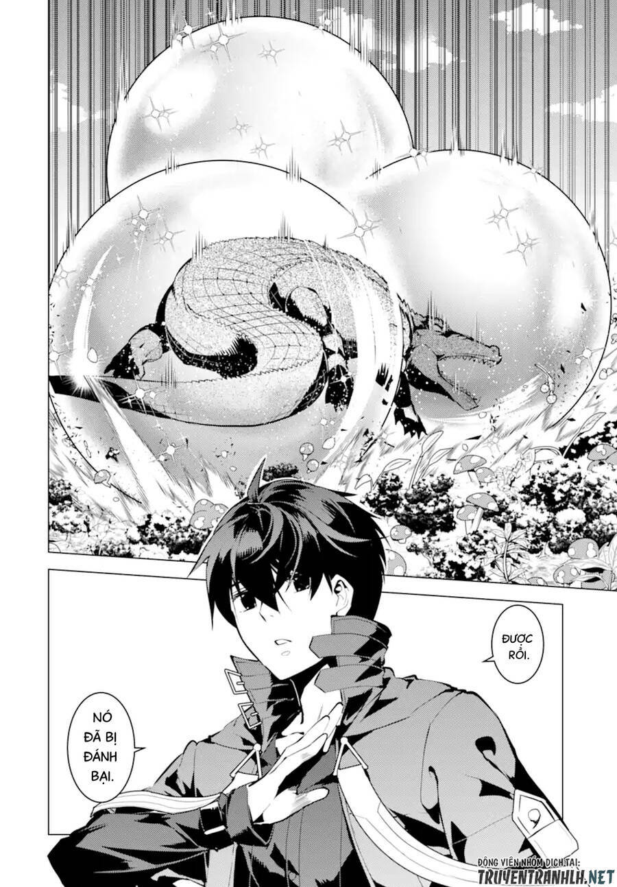 Tensei Kenja No Isekai Raifu ~ Daini No Shokugyo Wo Ete, Sekai Saikyou Ni Narimashita~: Chapter 41