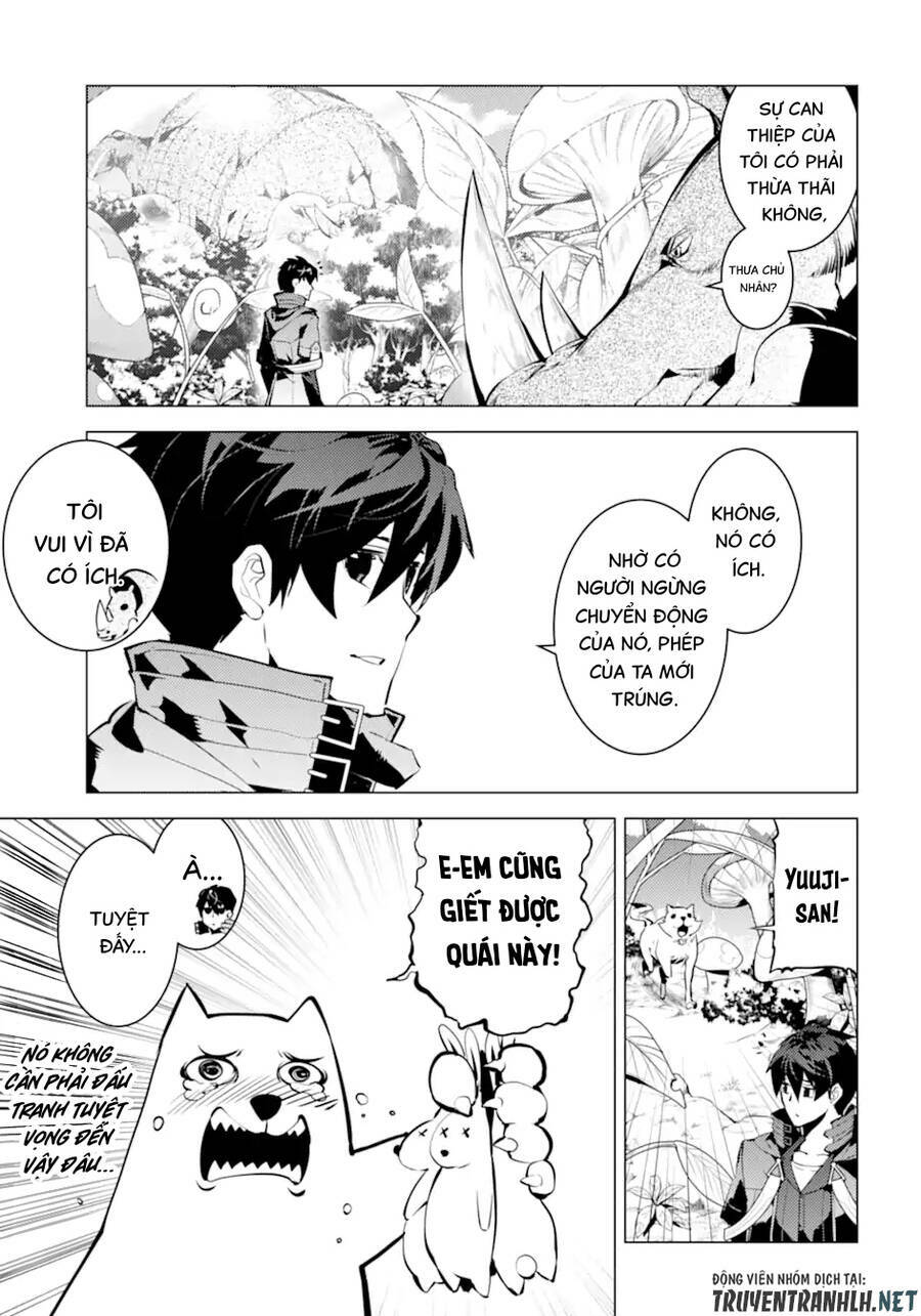 Tensei Kenja No Isekai Raifu ~ Daini No Shokugyo Wo Ete, Sekai Saikyou Ni Narimashita~: Chapter 41