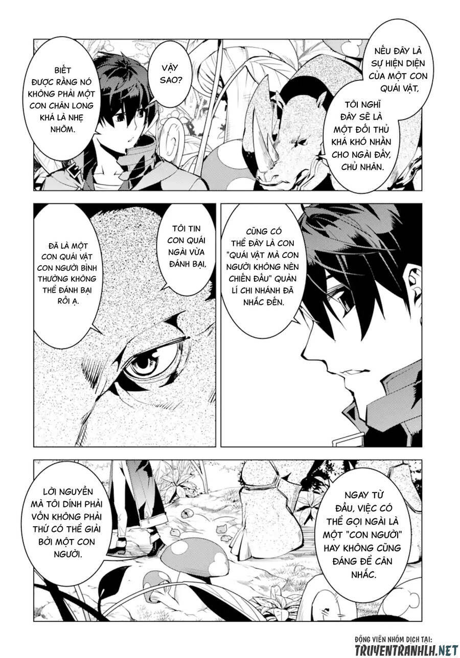 Tensei Kenja No Isekai Raifu ~ Daini No Shokugyo Wo Ete, Sekai Saikyou Ni Narimashita~: Chapter 41