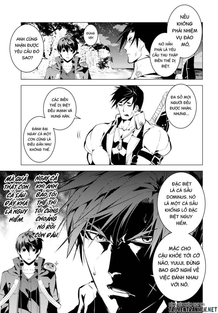Tensei Kenja No Isekai Raifu ~ Daini No Shokugyo Wo Ete, Sekai Saikyou Ni Narimashita~: Chapter 41