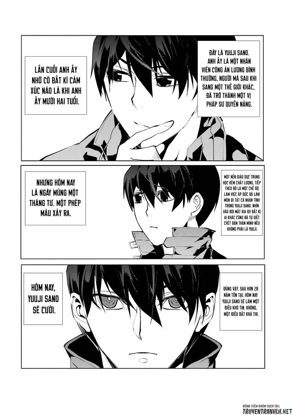 Tensei Kenja No Isekai Raifu ~ Daini No Shokugyo Wo Ete, Sekai Saikyou Ni Narimashita~: Chapter 42.5