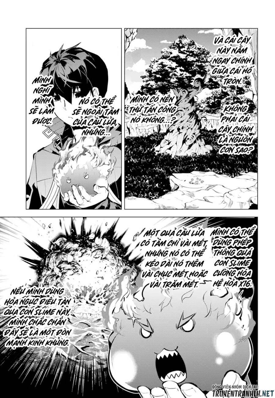 Tensei Kenja No Isekai Raifu ~ Daini No Shokugyo Wo Ete, Sekai Saikyou Ni Narimashita~: Chapter 42
