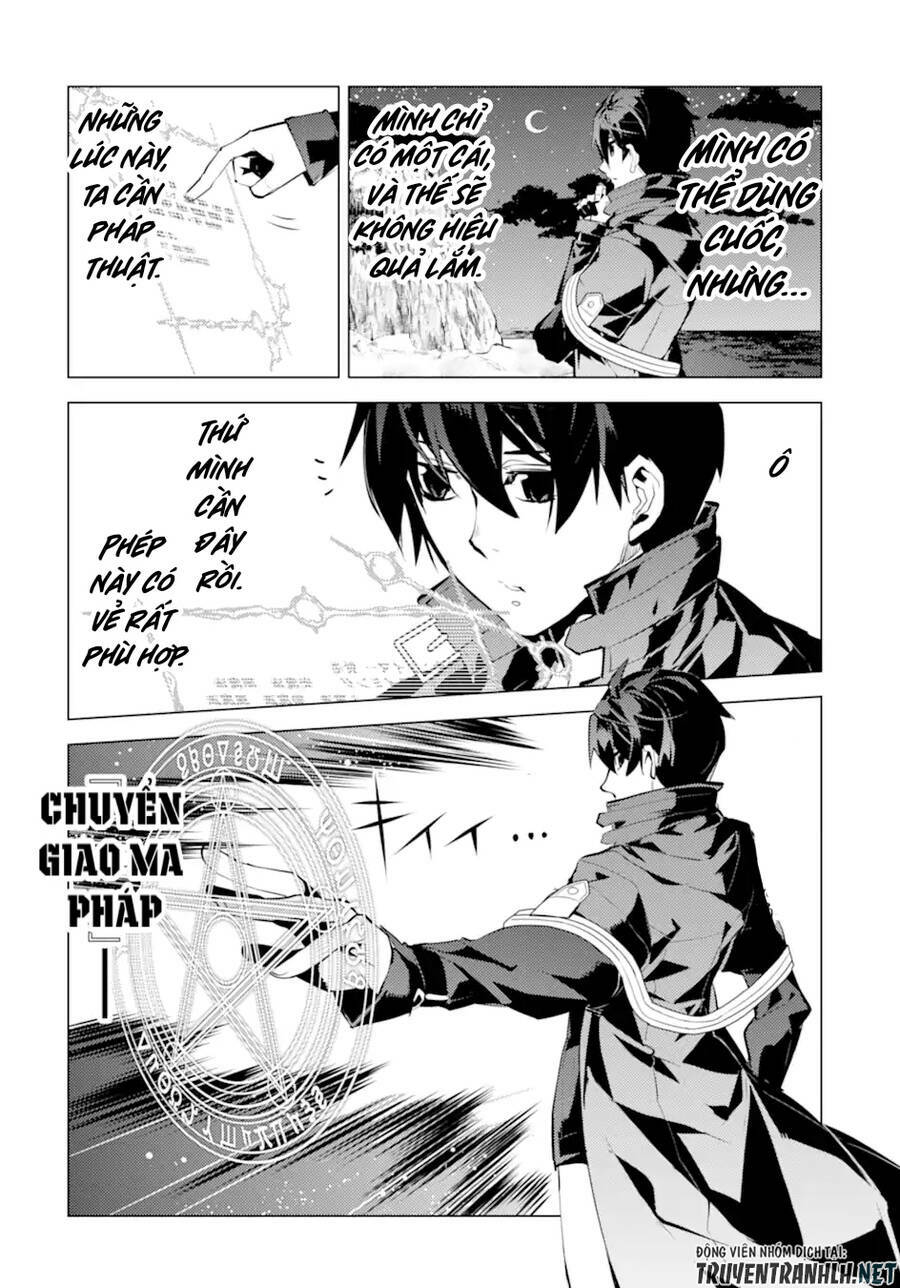 Tensei Kenja No Isekai Raifu ~ Daini No Shokugyo Wo Ete, Sekai Saikyou Ni Narimashita~: Chapter 42