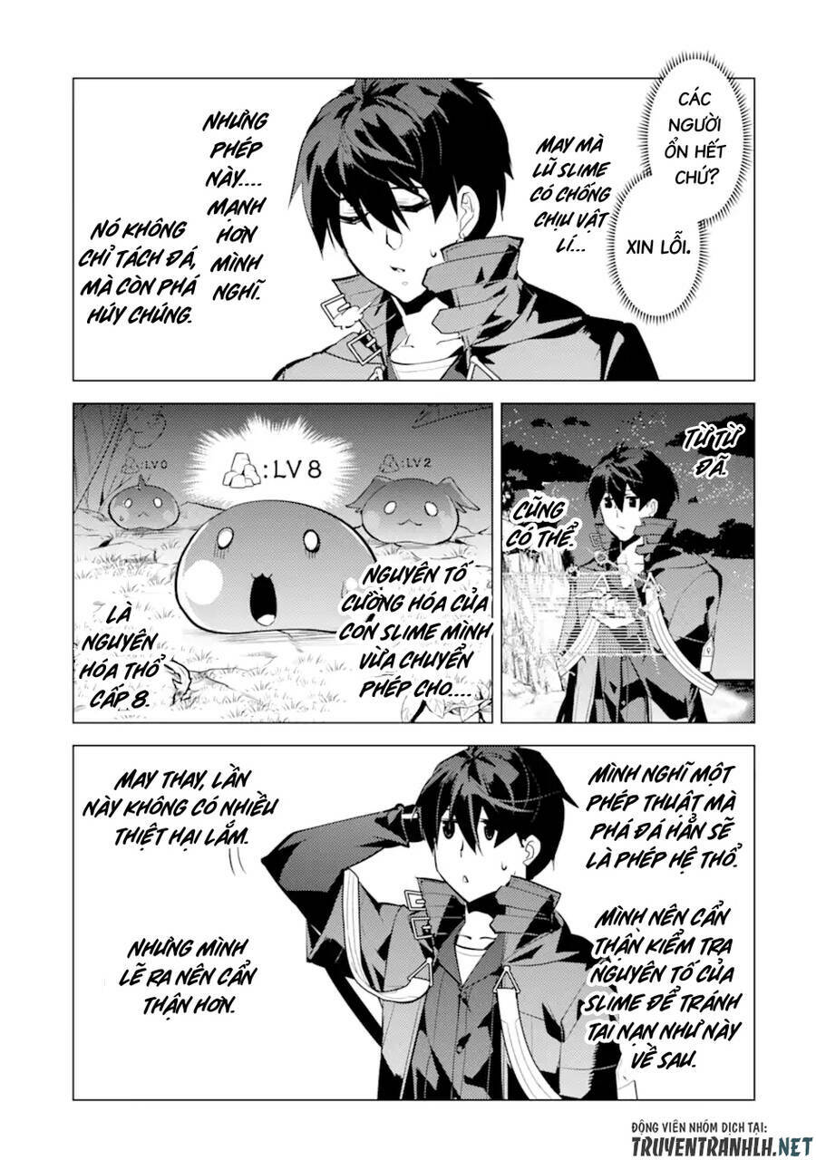 Tensei Kenja No Isekai Raifu ~ Daini No Shokugyo Wo Ete, Sekai Saikyou Ni Narimashita~: Chapter 42