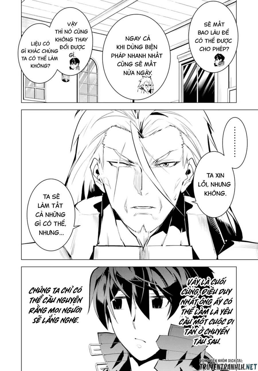 Tensei Kenja No Isekai Raifu ~ Daini No Shokugyo Wo Ete, Sekai Saikyou Ni Narimashita~: Chapter 42