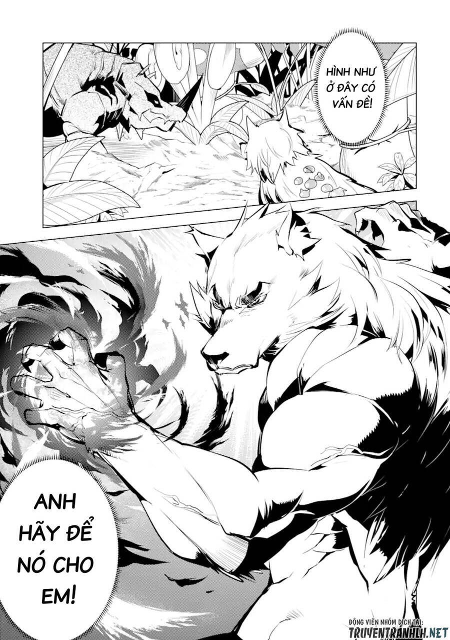 Tensei Kenja No Isekai Raifu ~ Daini No Shokugyo Wo Ete, Sekai Saikyou Ni Narimashita~: Chapter 42