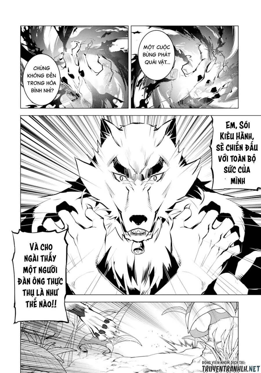 Tensei Kenja No Isekai Raifu ~ Daini No Shokugyo Wo Ete, Sekai Saikyou Ni Narimashita~: Chapter 42