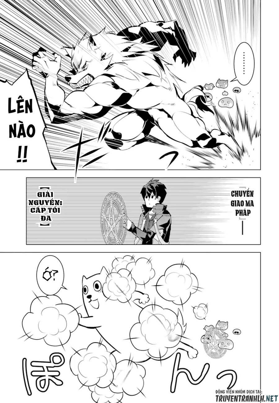 Tensei Kenja No Isekai Raifu ~ Daini No Shokugyo Wo Ete, Sekai Saikyou Ni Narimashita~: Chapter 42