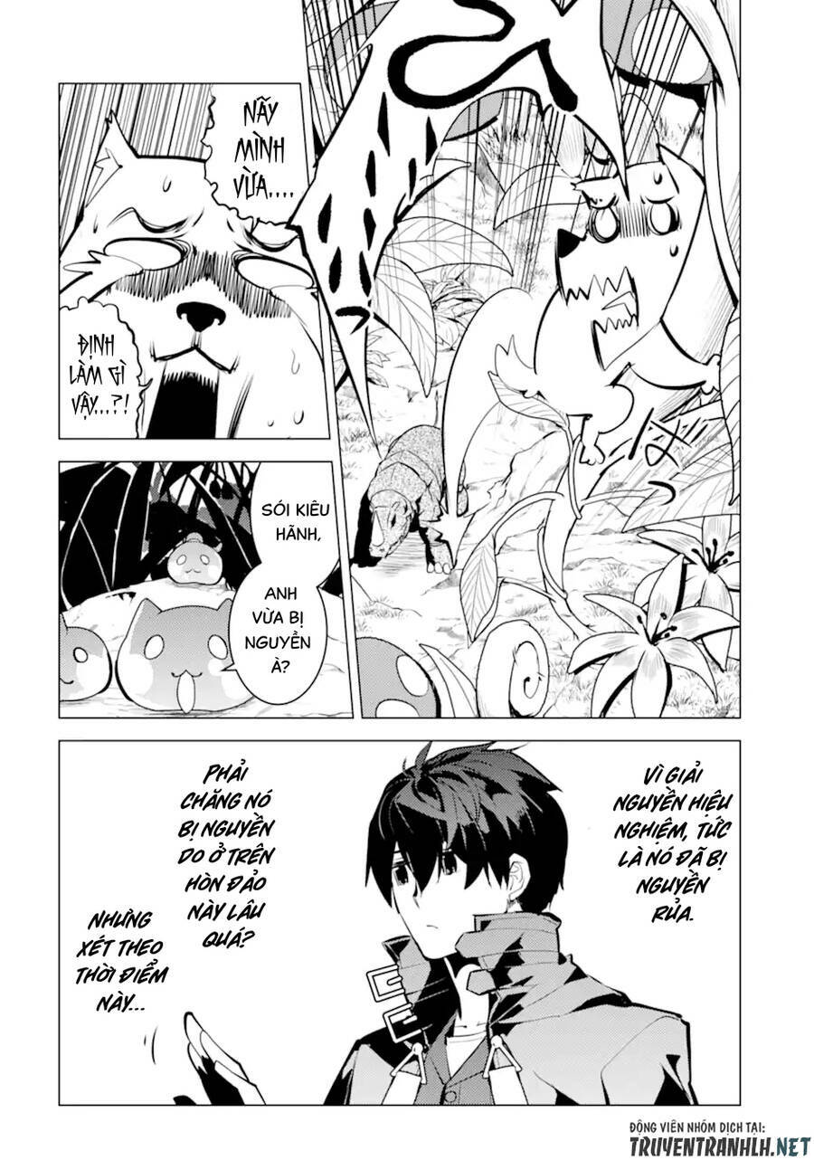 Tensei Kenja No Isekai Raifu ~ Daini No Shokugyo Wo Ete, Sekai Saikyou Ni Narimashita~: Chapter 42