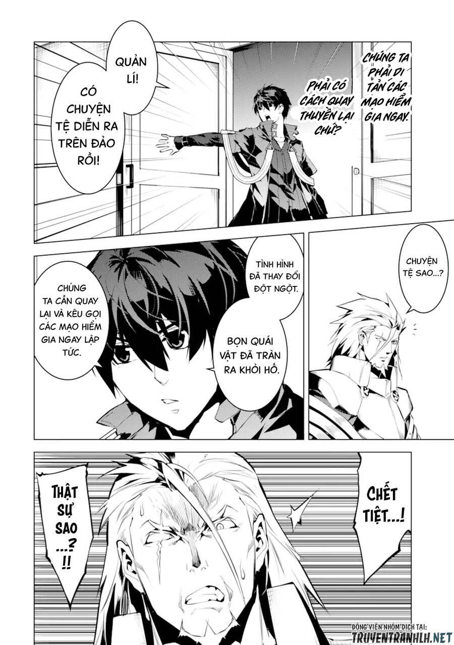 Tensei Kenja No Isekai Raifu ~ Daini No Shokugyo Wo Ete, Sekai Saikyou Ni Narimashita~: Chapter 42