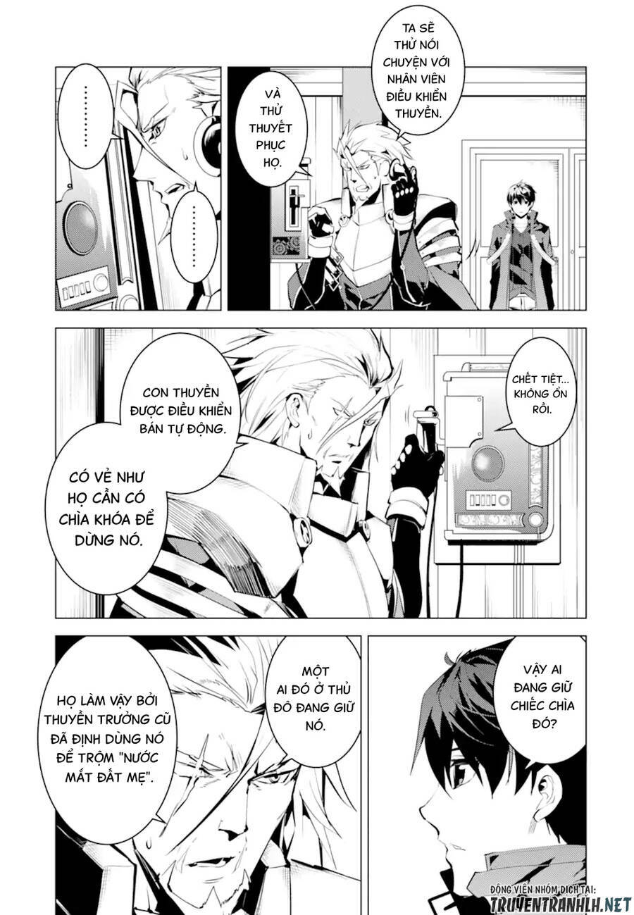 Tensei Kenja No Isekai Raifu ~ Daini No Shokugyo Wo Ete, Sekai Saikyou Ni Narimashita~: Chapter 42